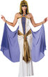 Jewel of the Nile Egyptian Adult Costume